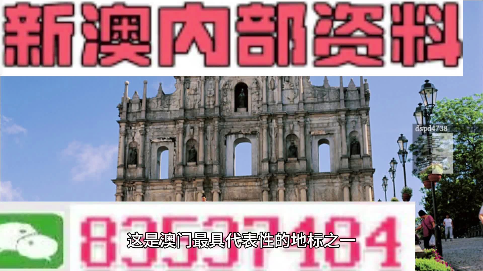 第1882页