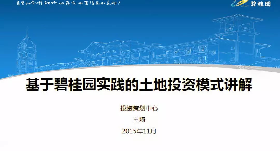 2025年正版资料免费大全视频|精选解析解释落实