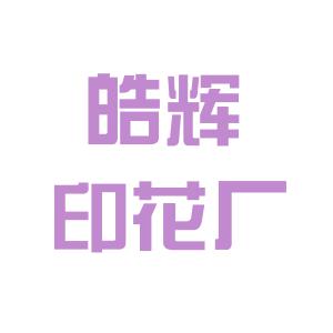 第1044页