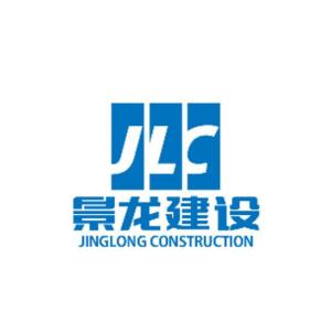 广东龙建设有限公司