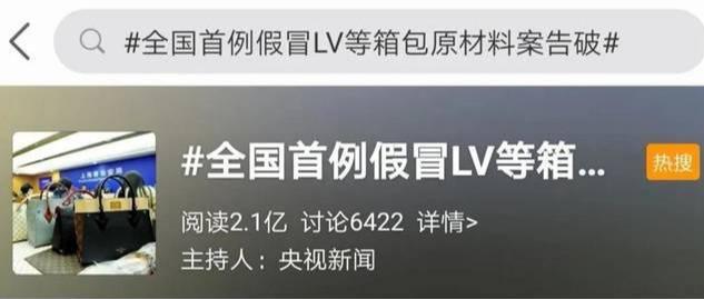 广东箱包材料有限公司