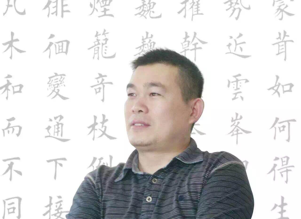 广东省教师认证时间