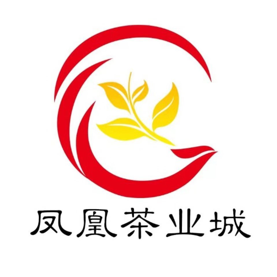 广东凤凰茶业有限公司